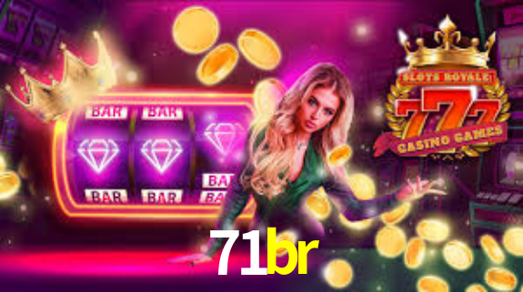 Interface do App 71br